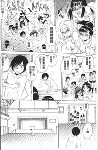第103頁圖