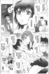 第163頁圖
