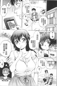 第191頁圖