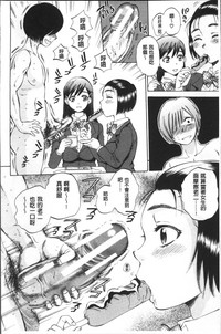第19頁圖