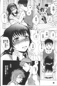 第207頁圖