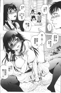 第211頁圖