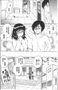 第243頁圖