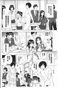 第43頁圖