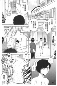 第47頁圖