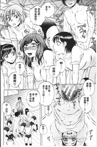第95頁圖