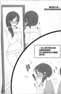 第107页图