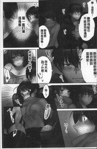 第123页图