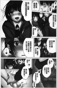 第139页图