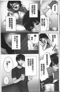 第19页图