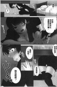 第67页图