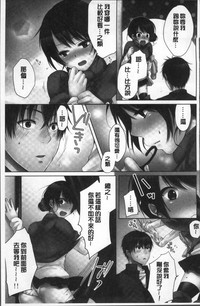 第95页图