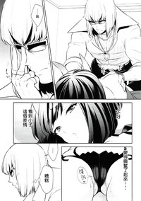第15頁圖