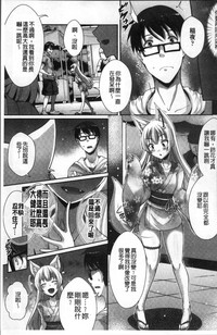 第103页图