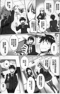 第11页图