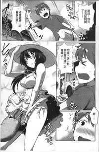 第147页图