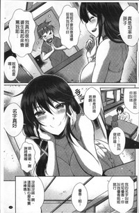 第151页图