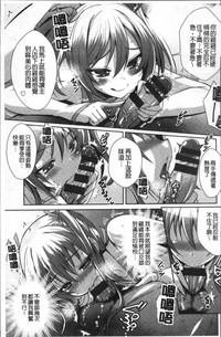 第183页图