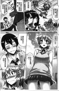 第39页图
