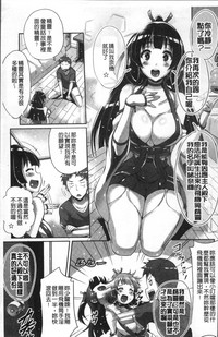第79页图