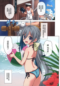 第3页图