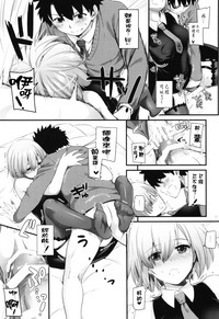 第11頁圖