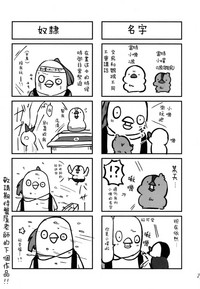 第27頁圖