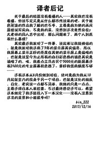 第59页图