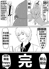 第103页图
