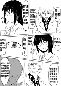 第15页图