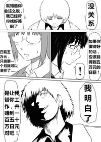 第27页图