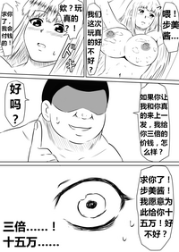 第39页图