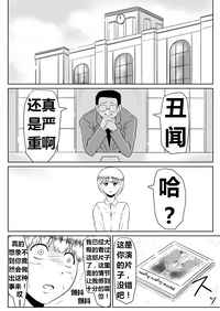 第59页图