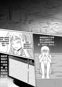 第63页图