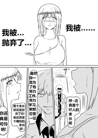 第71页图