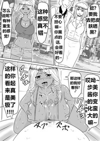 第79页图