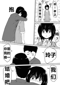 第95页图