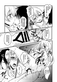 第23頁圖
