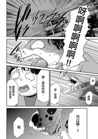 第11页图
