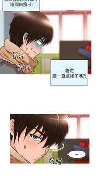 第15頁圖