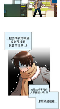 第31頁圖