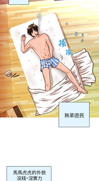 第3頁圖