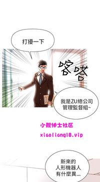第43頁圖