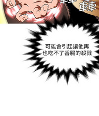 第67頁圖
