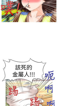 第75頁圖