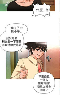 第79頁圖