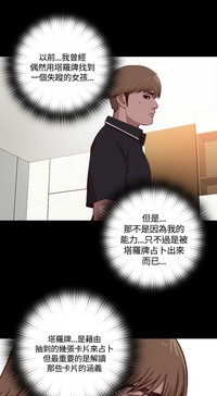 第107頁圖
