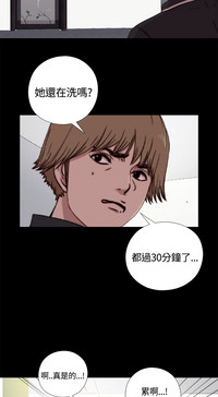 第119頁圖