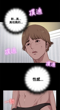 第131頁圖