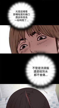 第143頁圖